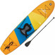 Quest Forge 11' Hybrid SUP/Kayak